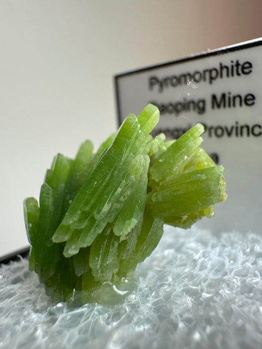 Pyromorphite, Daoping Mine, Guangxi, China (thumbnail)